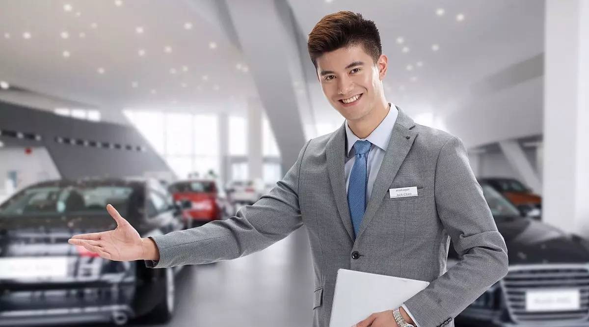 4S店服務價格不菲，為何車主依然青睞？